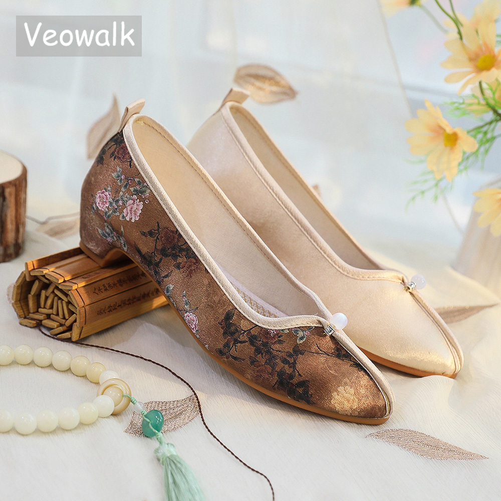 Embroidery Fabric - Veowalk Soft Vintage Chinese Embroidery Women