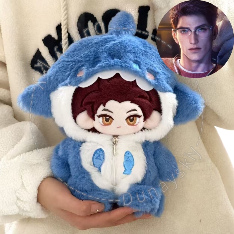 Embroidery Love - Valko 20cm Plush Clothes Chibi Wolf
