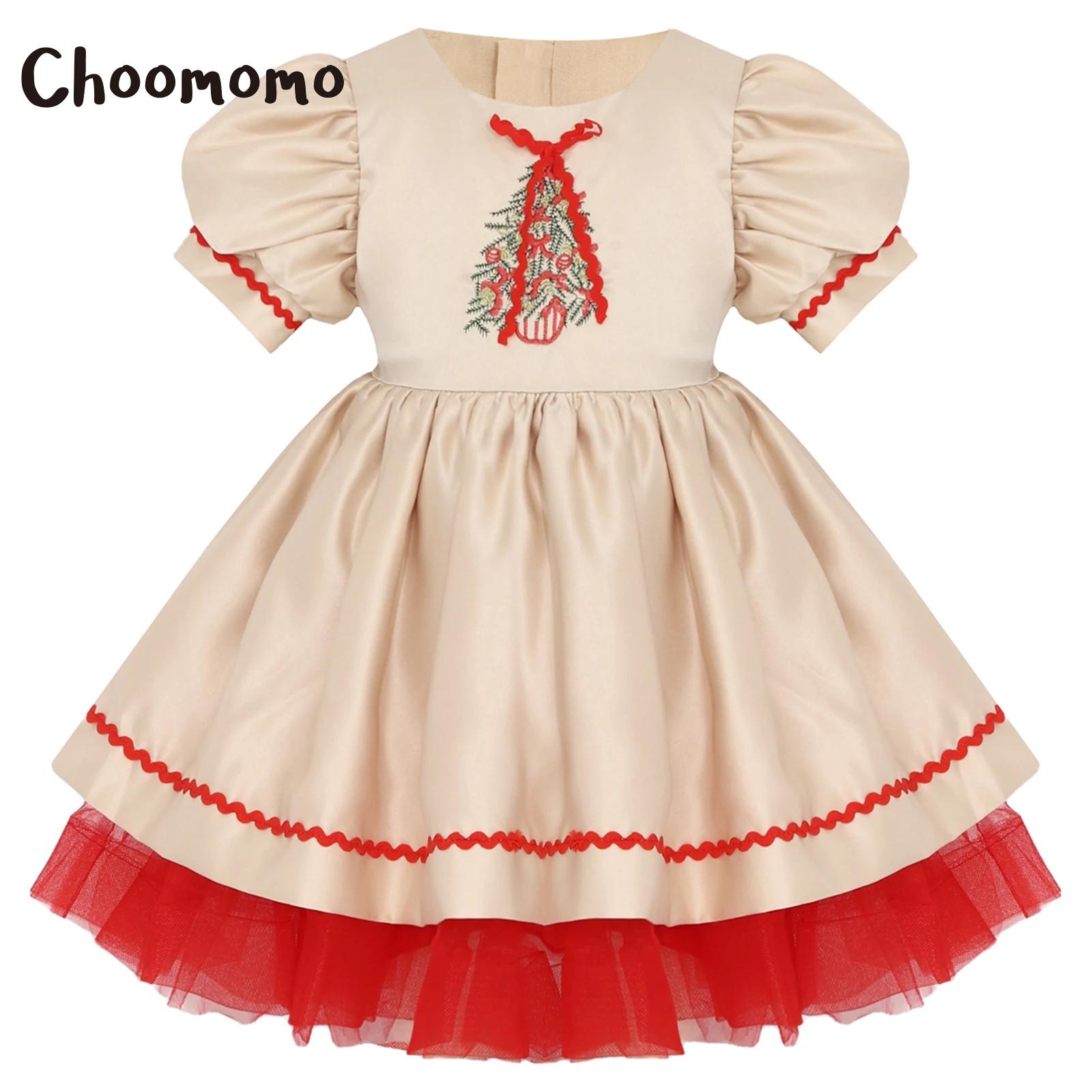 Embroidery Pattern - Kids Girls Christmas Santa Dress Embroidery