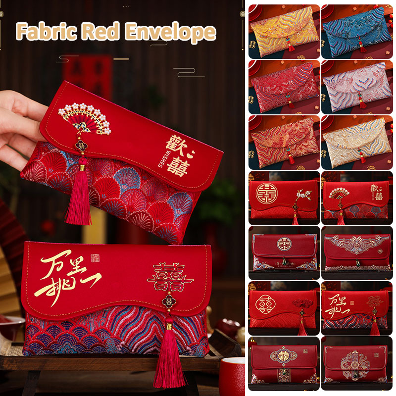 2 Pcs Brocade Embroidery Fabri - Embroidery Red ulasan dan harga