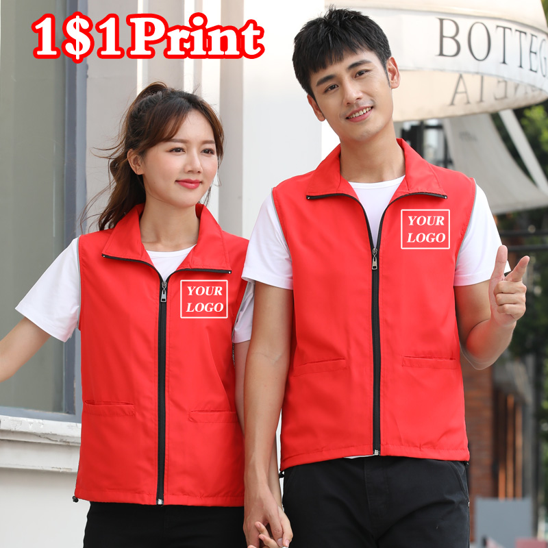 High end vest custom printed l - Embroidery Logo ulasan dan harga