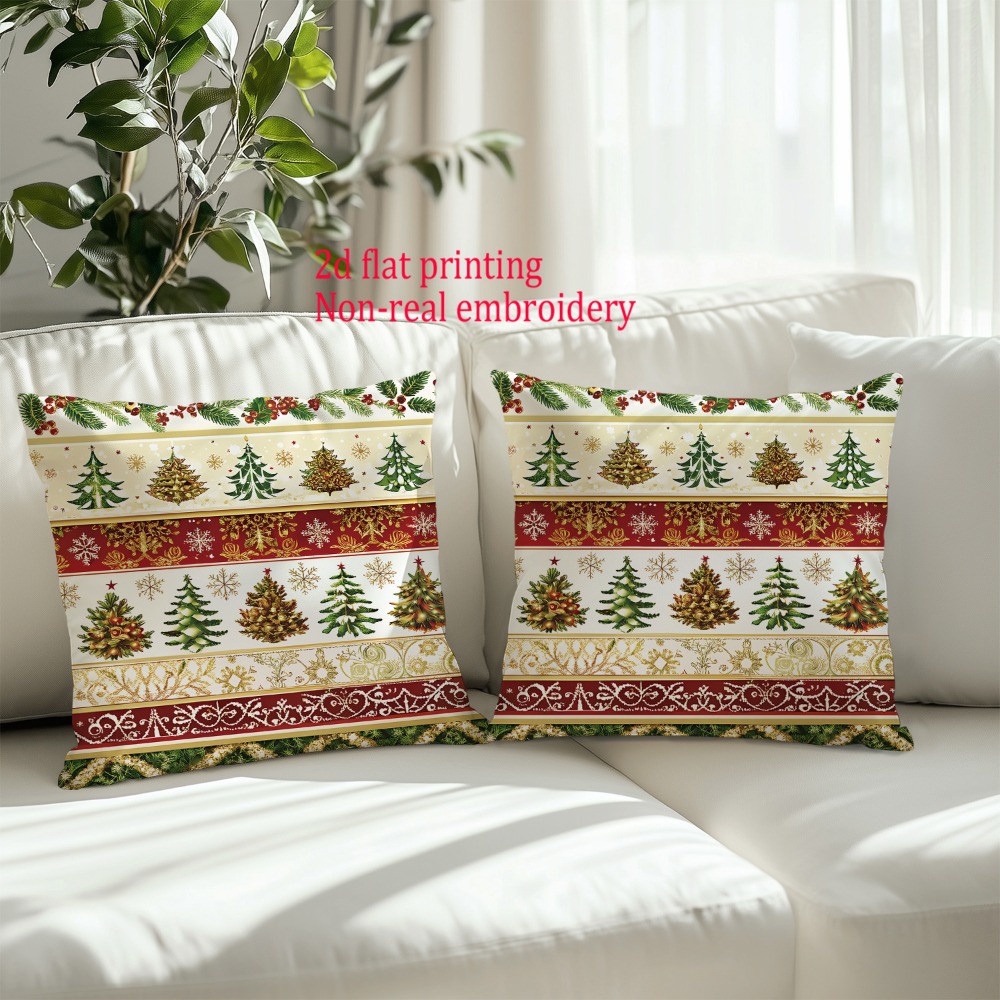2pcs, 2D Flat Merry Christmas  - Embroidery Xmas Tree ulasan dan harga