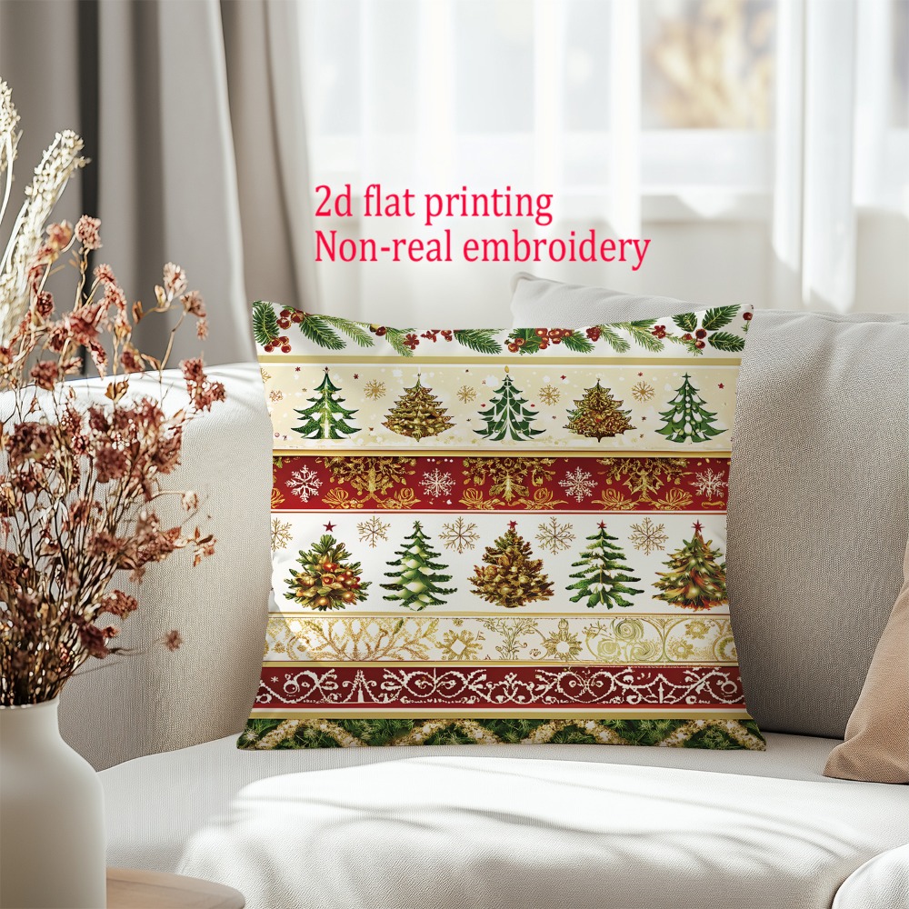 2pcs, 2D Flat Merry Christmas  - Embroidery Xmas Tree ulasan dan harga