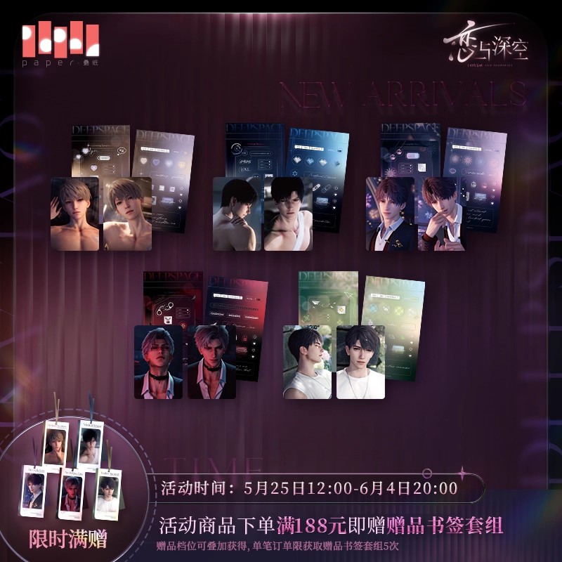 [Official Merch] Love and Deep - Embroidery Love ulasan dan harga