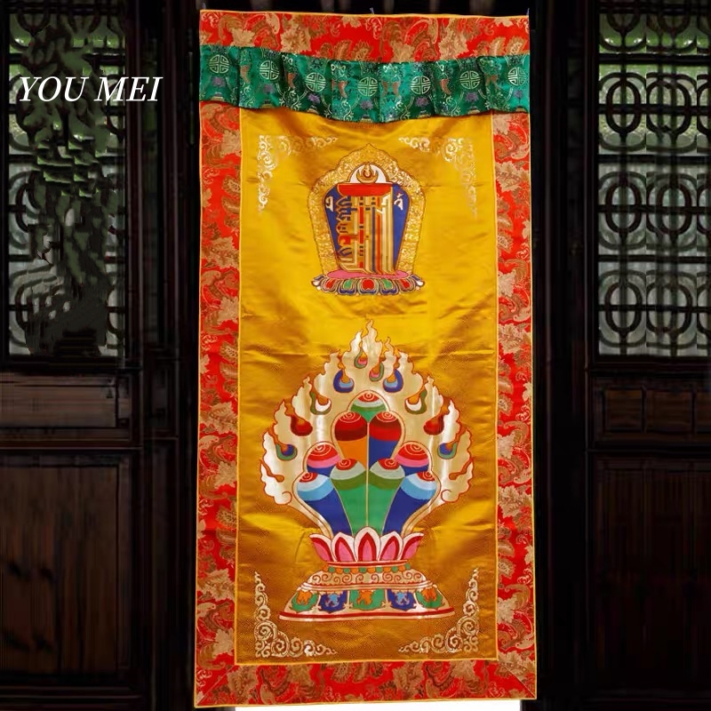 Tibetan-Style Door Curtain for - Embroidery Pattern ulasan dan harga