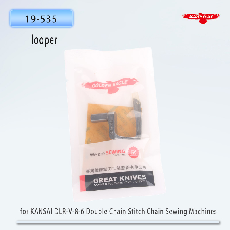 Golden Eagle Looper for KANSAI - Embroidery Chain Stitch ulasan dan harga