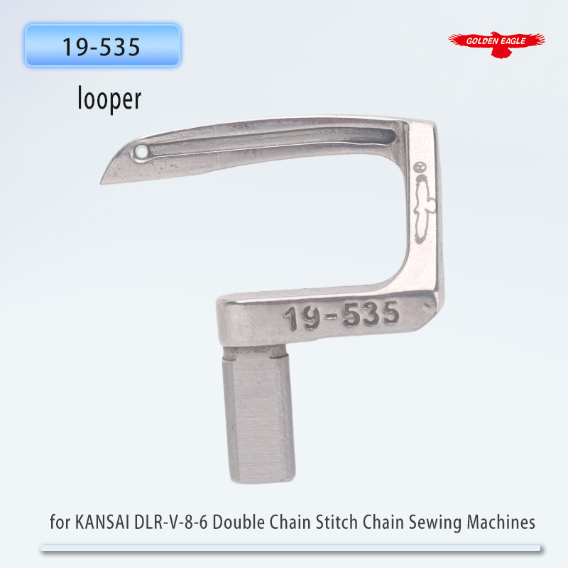 Golden Eagle Looper for KANSAI - Embroidery Chain Stitch ulasan dan harga