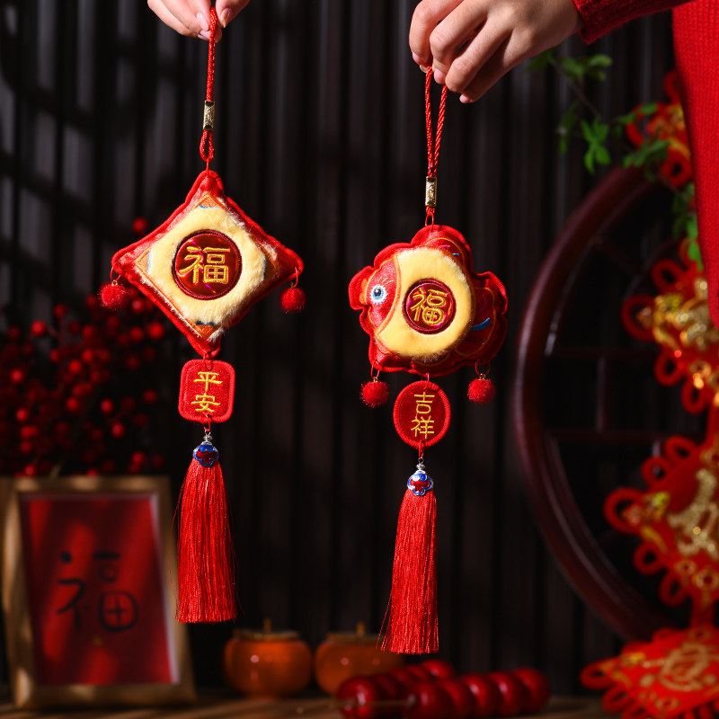 New Year Decoration Red Fortun - Embroidery Red ulasan dan harga