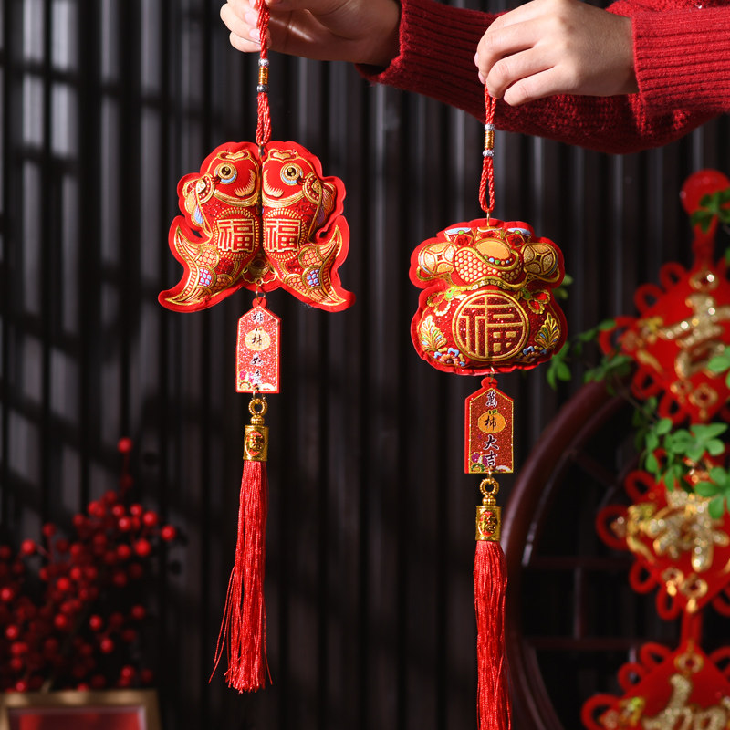 New Year Decoration Red Fortun - Embroidery Red ulasan dan harga