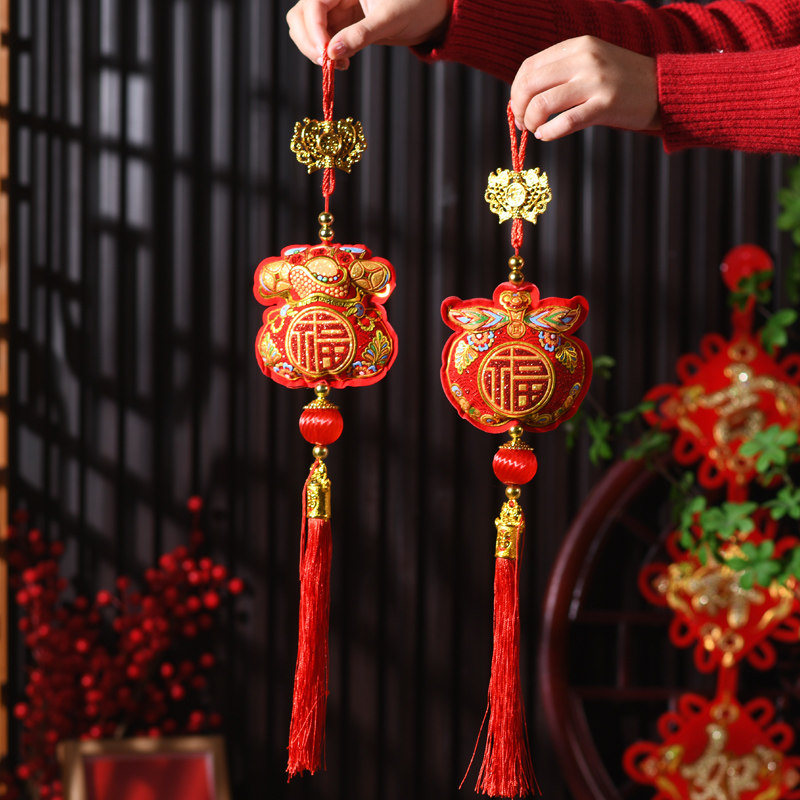 New Year Decoration Red Fortun - Embroidery Red ulasan dan harga