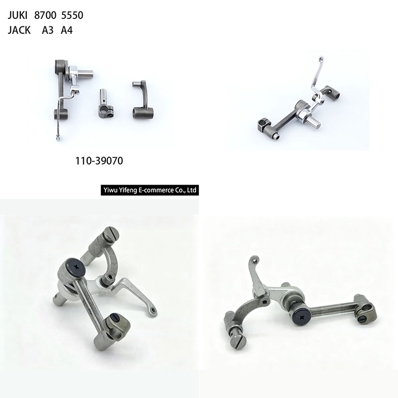 110-39070 Thread Take-Up Lever - Embroidery Yarn ulasan dan harga