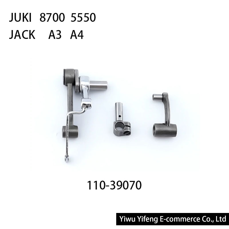 110-39070 Thread Take-Up Lever - Embroidery Yarn ulasan dan harga