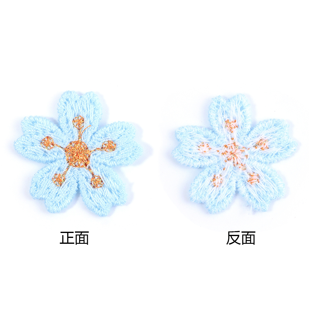 20pcs/lot Colorful 2.4cm Embro - Embroidery Cloth ulasan dan harga
