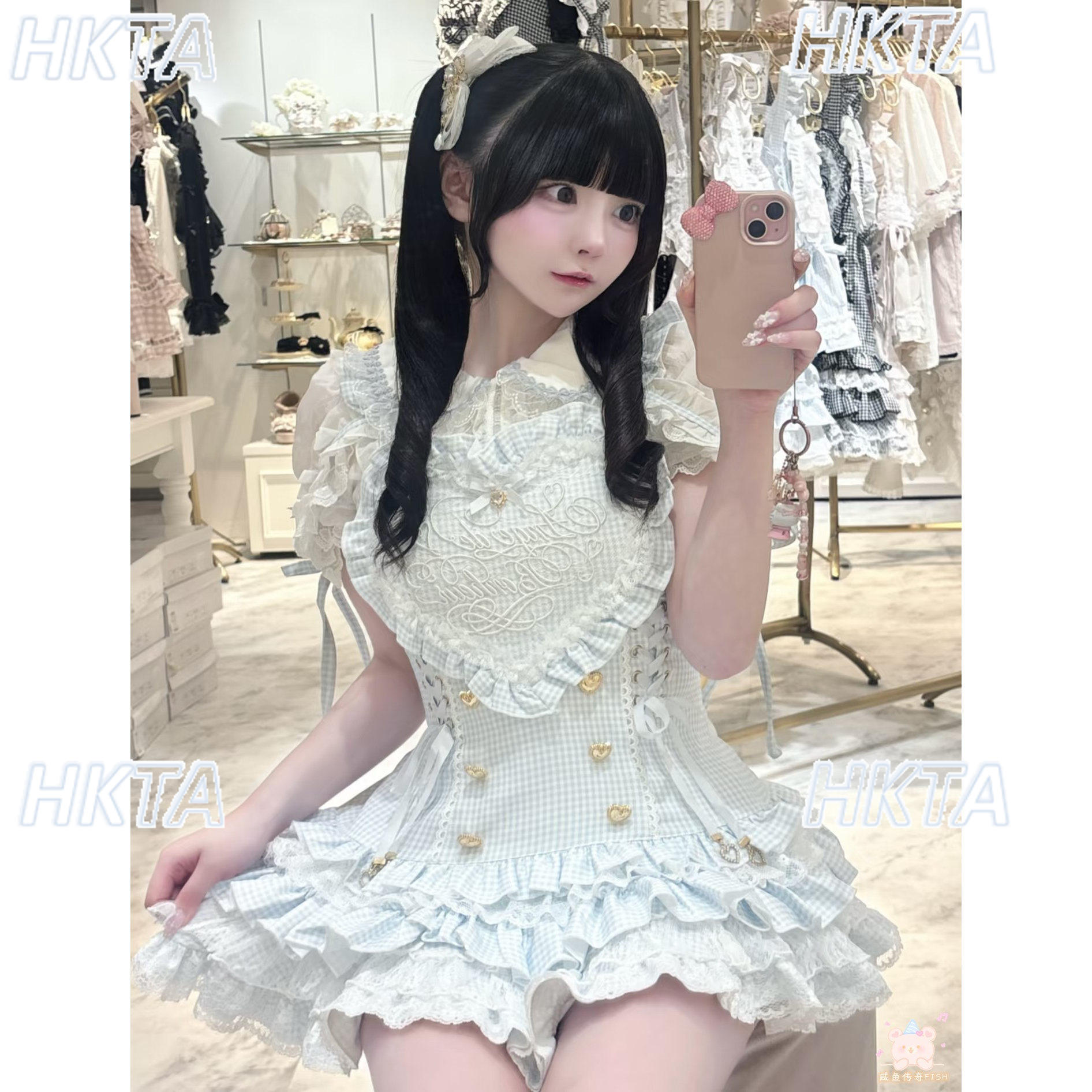 Japanese Mass Produced Plaid L - Embroidery Love ulasan dan harga